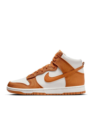 Dunk High Retro SE Monarch Sail