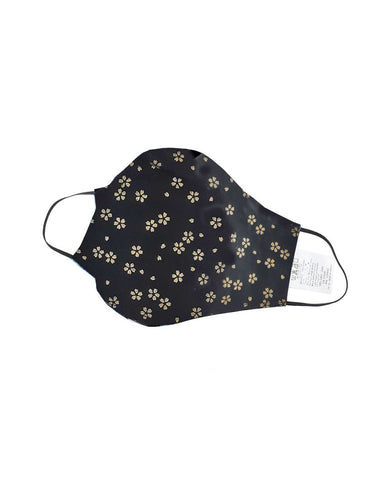 Japanese Golden Flower Protection Face Mask